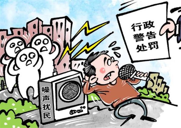 2022年噪音新規(guī)《中華人民共和國噪聲污染防治法》來了,噪聲污染